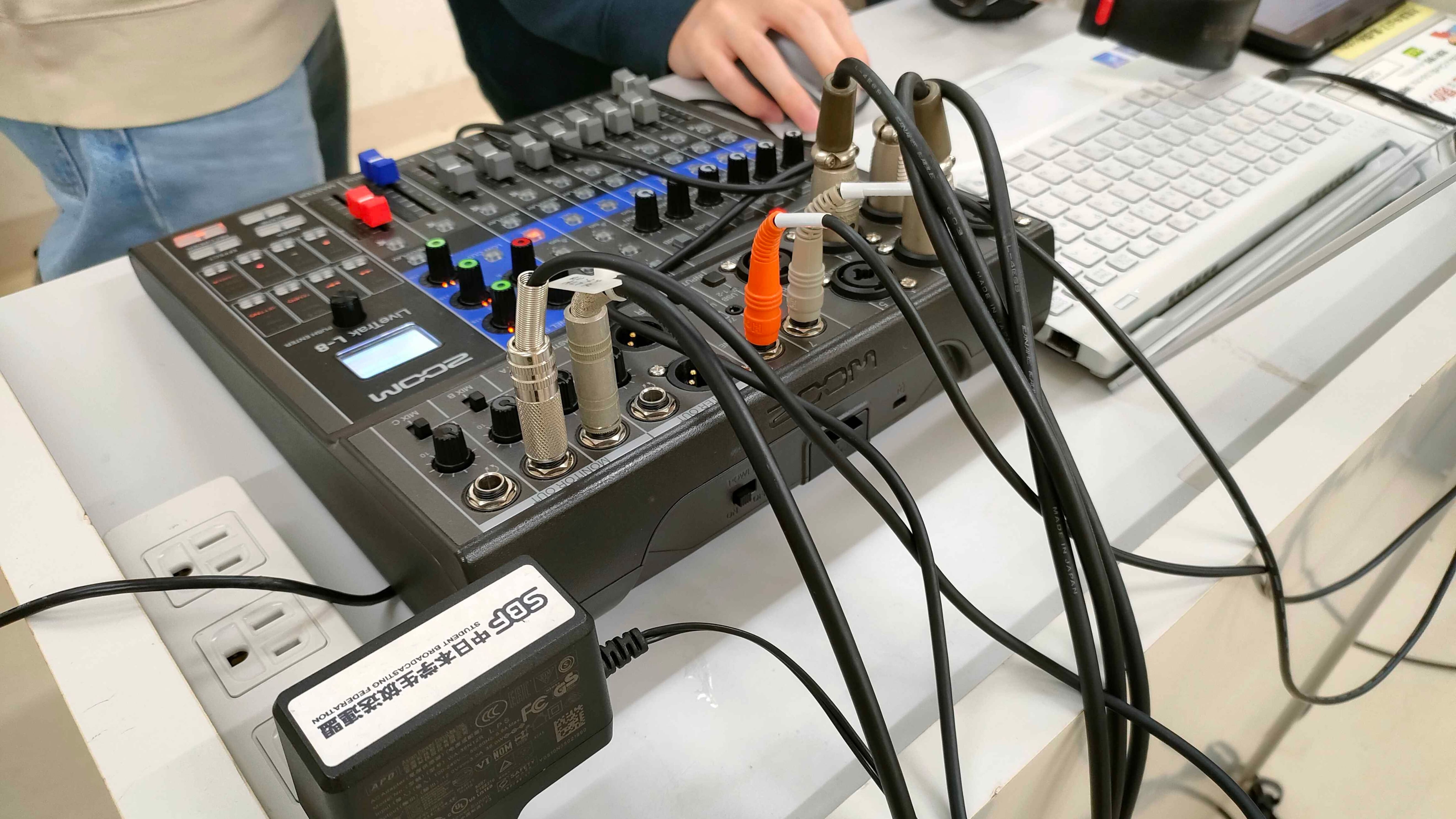 らじも～んでミキサーを操作する様子